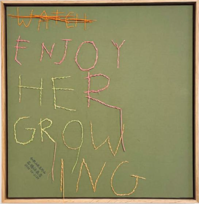 Kalina Danailova - Selected work 1