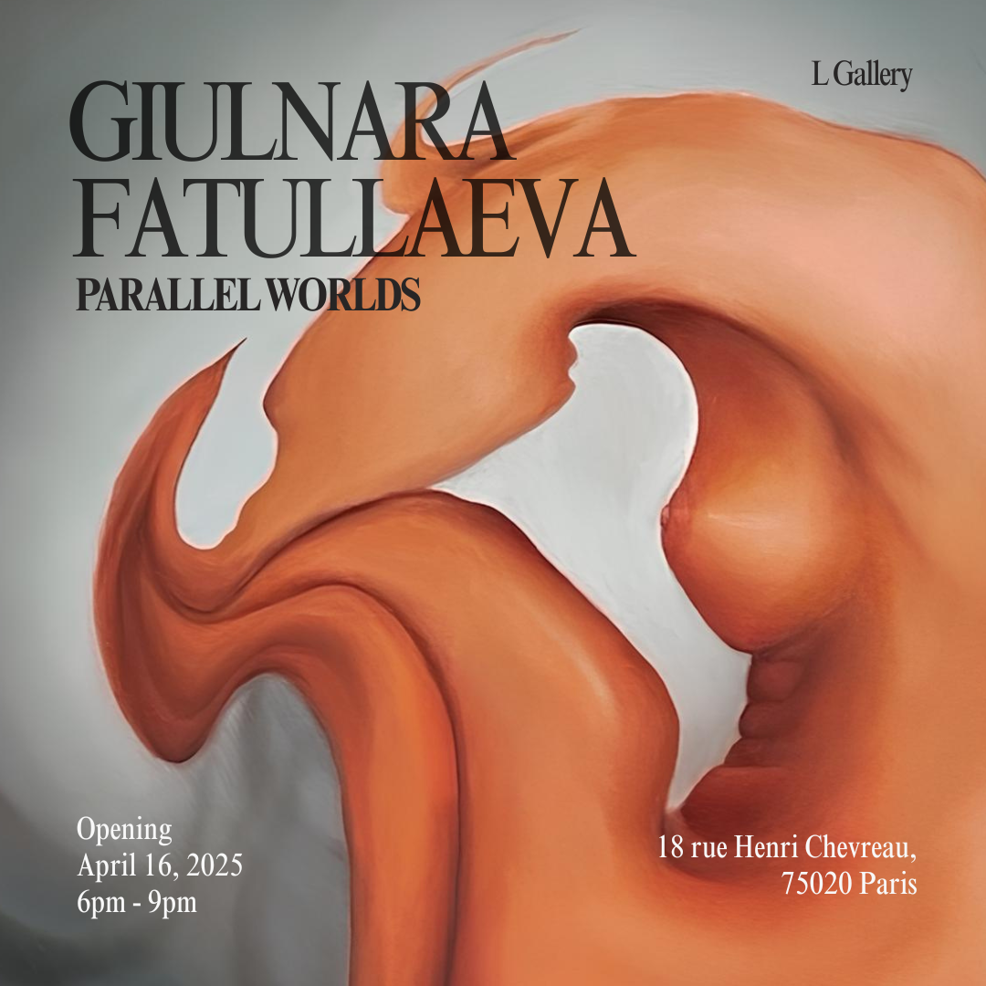 Emerging Artists Showcase Exhibition